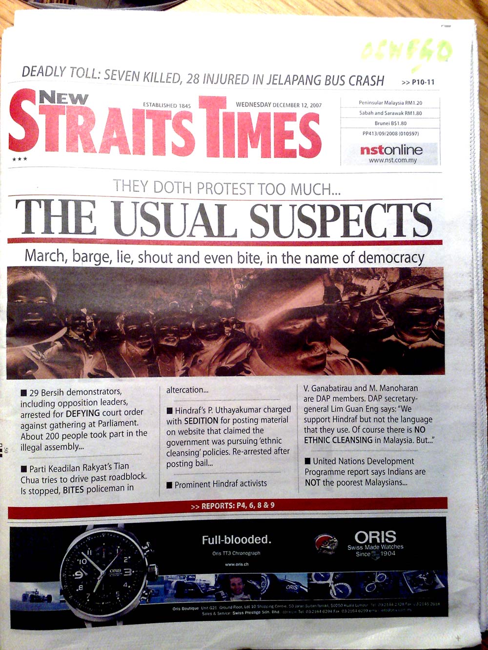 The new straits times